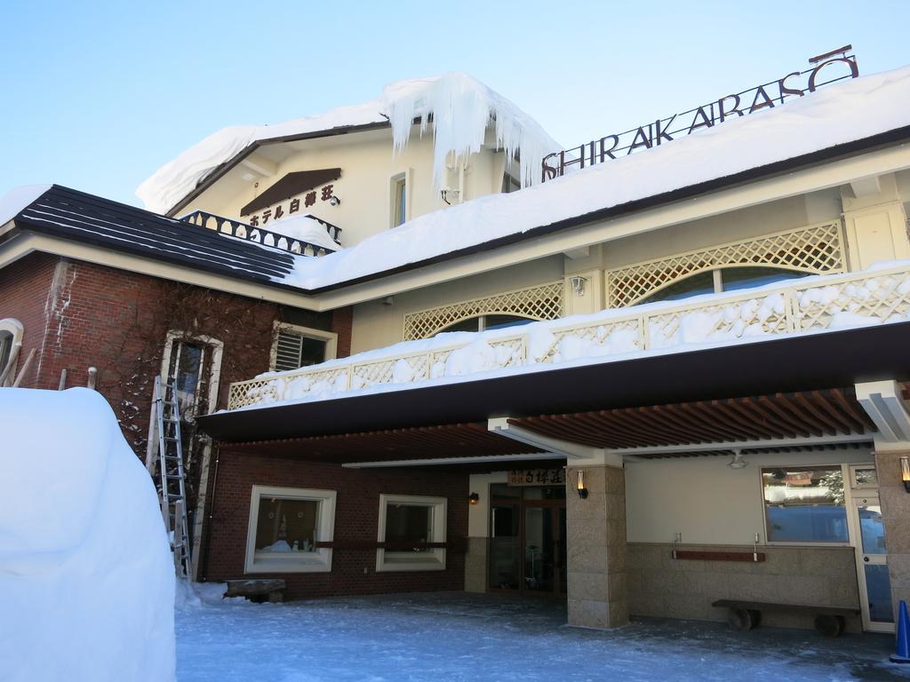志贺高原菅平酒店 山之內 外观 照片