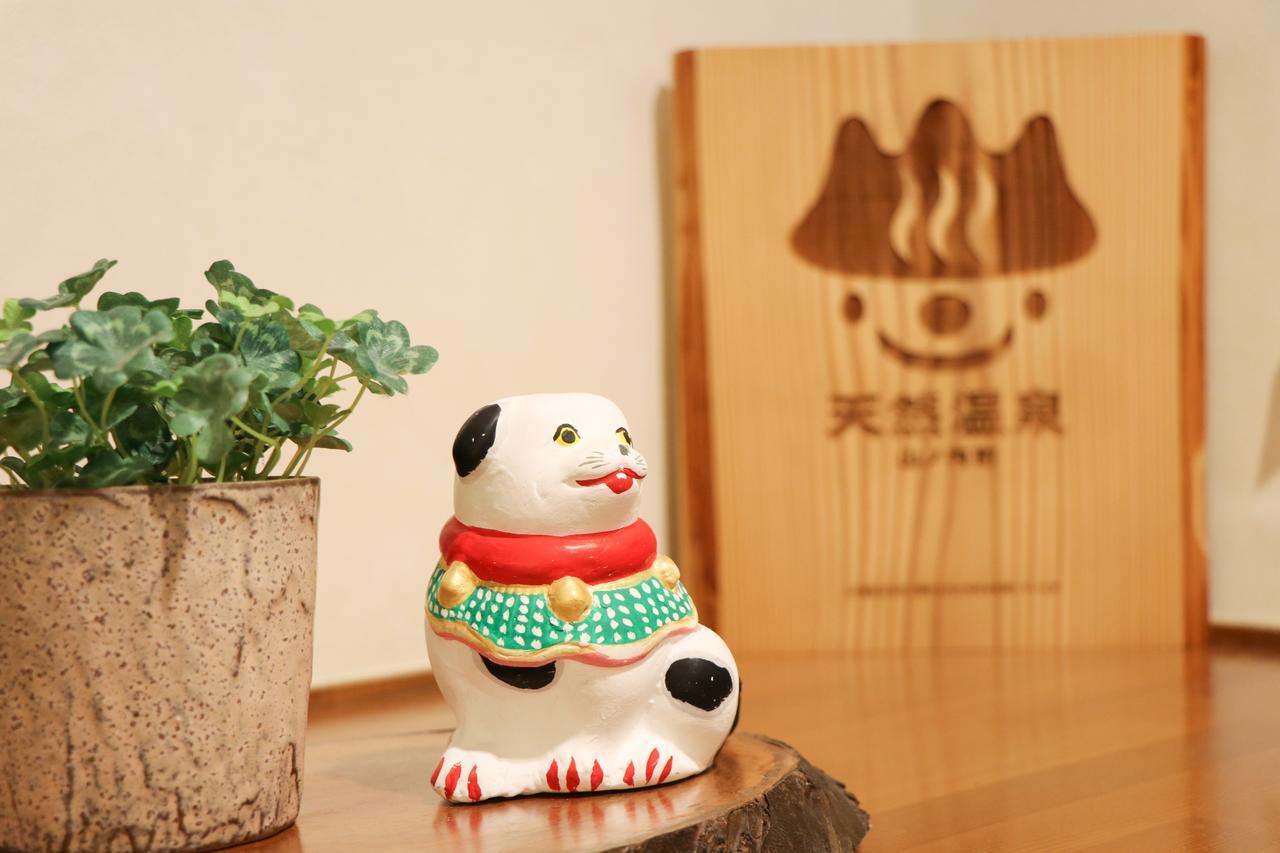 志贺高原菅平酒店 山之內 外观 照片